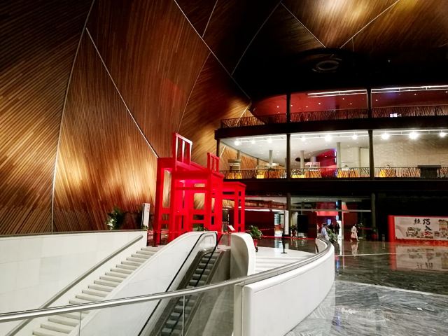 National Center for the Performing Arts