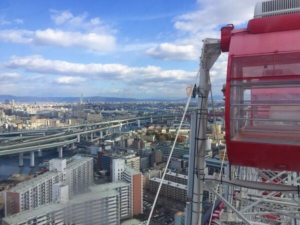 Tempozan Giant Ferris Wheel