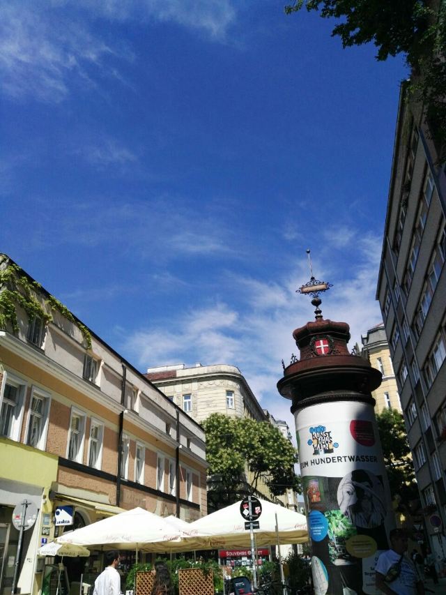 Hundertwasser House Vienna