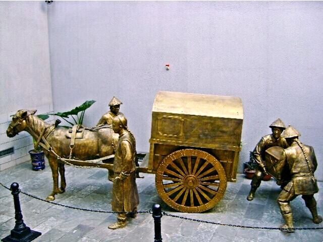 Shenyang Finance Museum