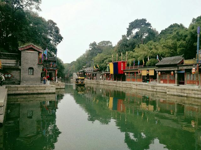이화원