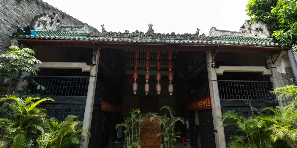 永安旅遊