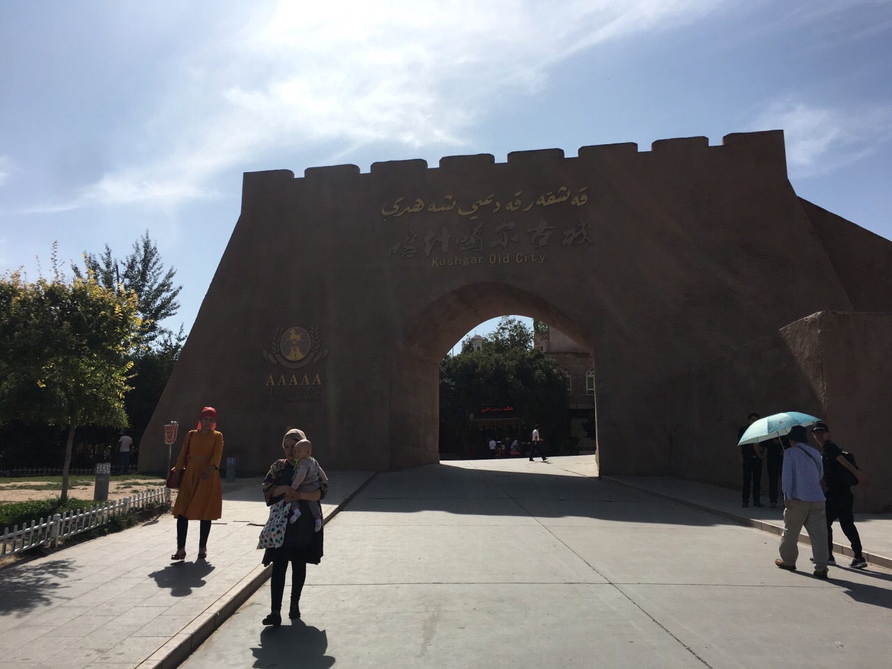 喀什老城：良心的5A景区，不需要门票