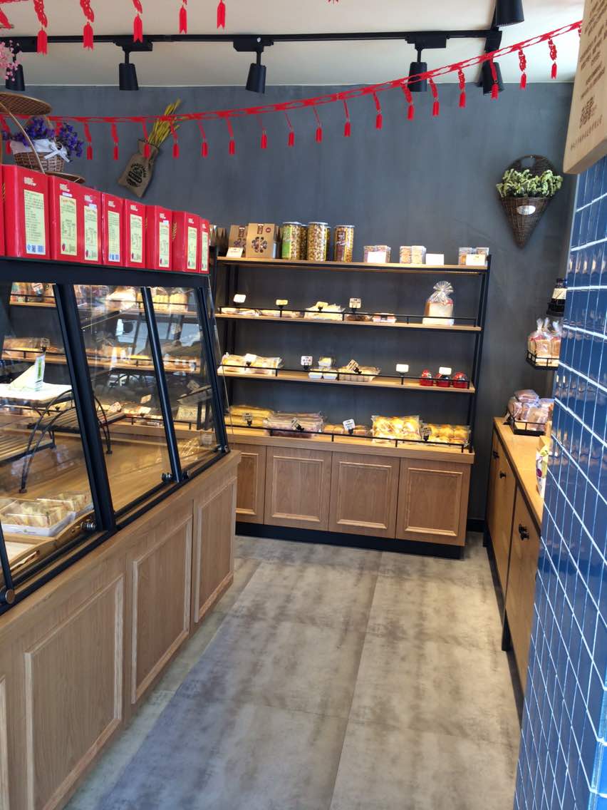 浙多福(仙山店)