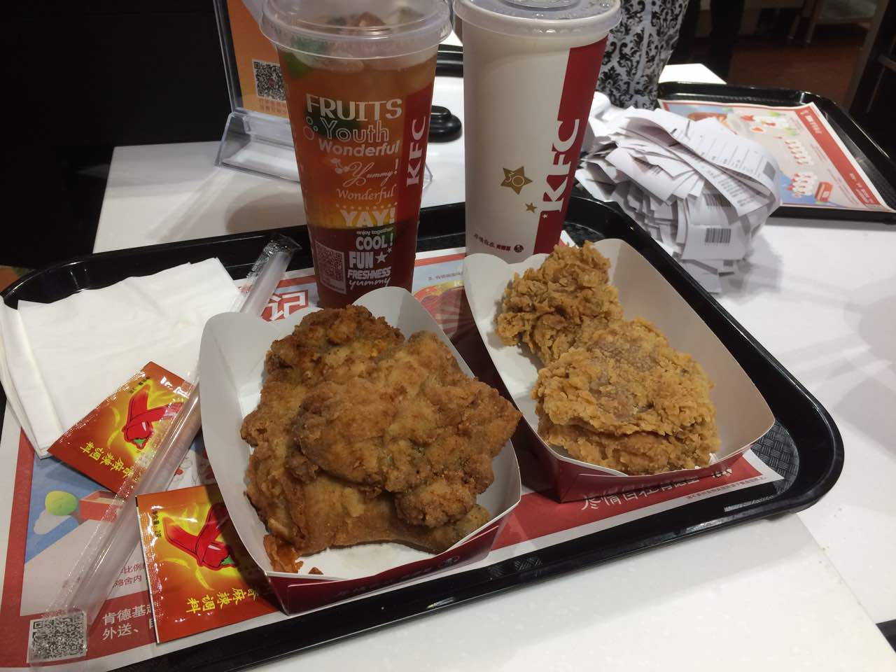 肯德基(桃花中路店)餐厅图片