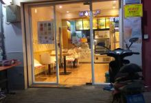 一鸣真鲜奶吧(西店店)美食图片