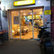一鸣真鲜奶吧(滨海路店)