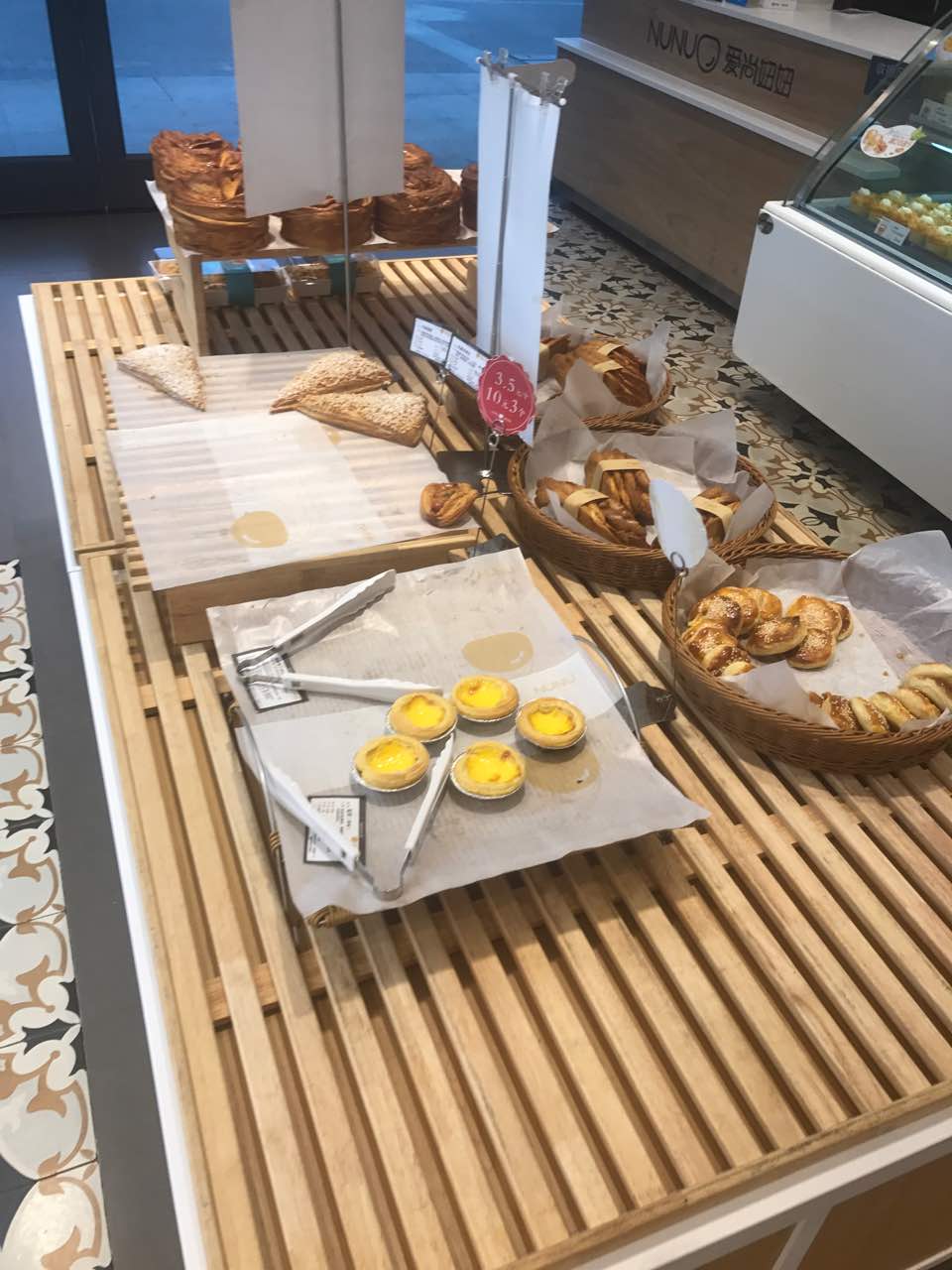 Nunu妞妞(檀溪东路店)