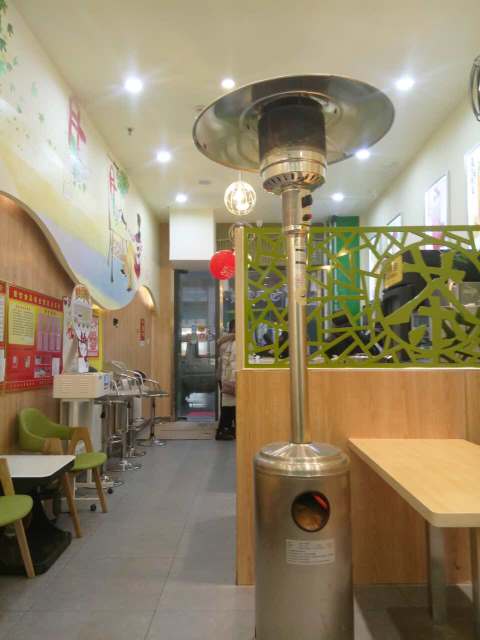 阿水大杯茶(万达金街店)