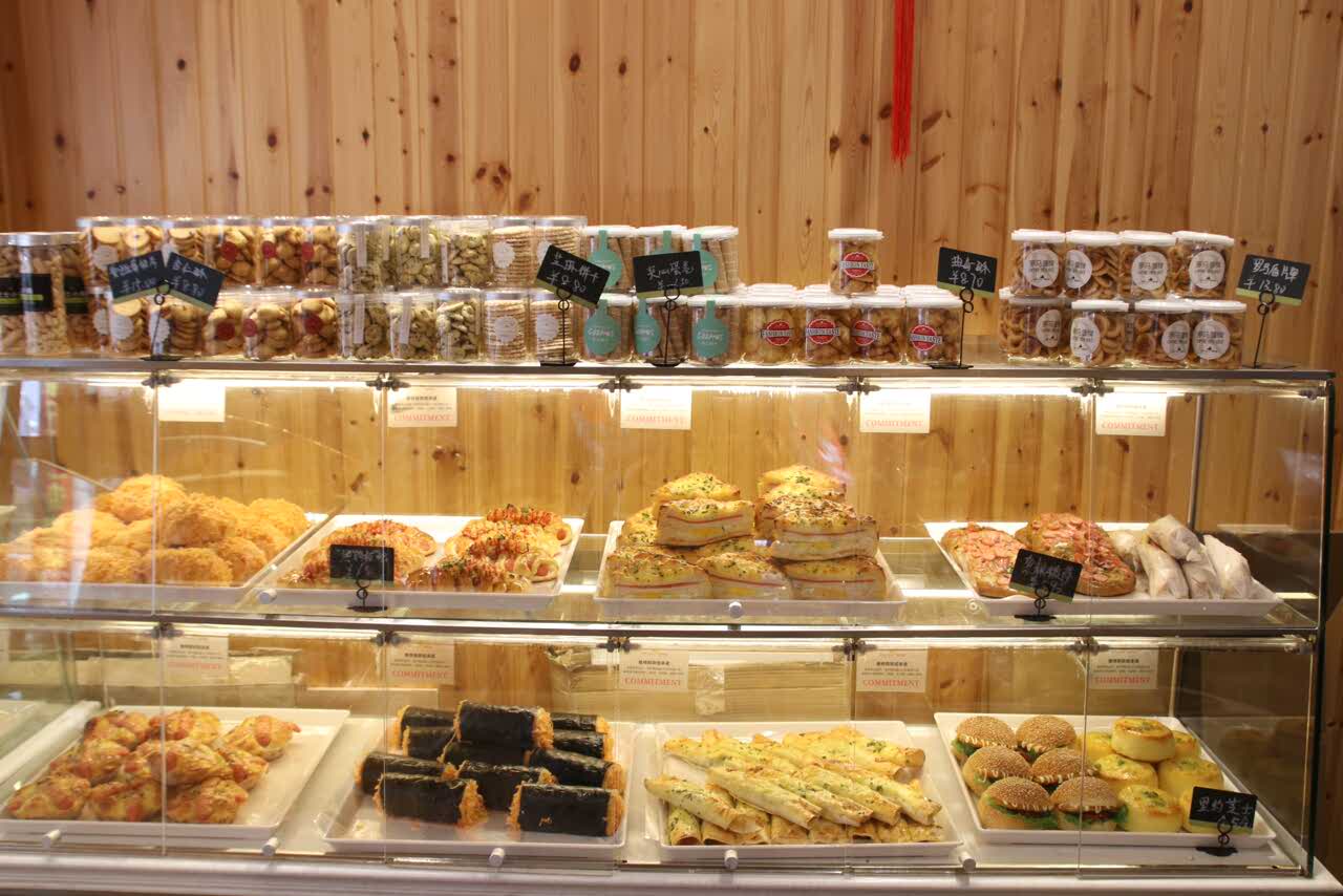 香特莉(中山路江旗店)餐厅图片