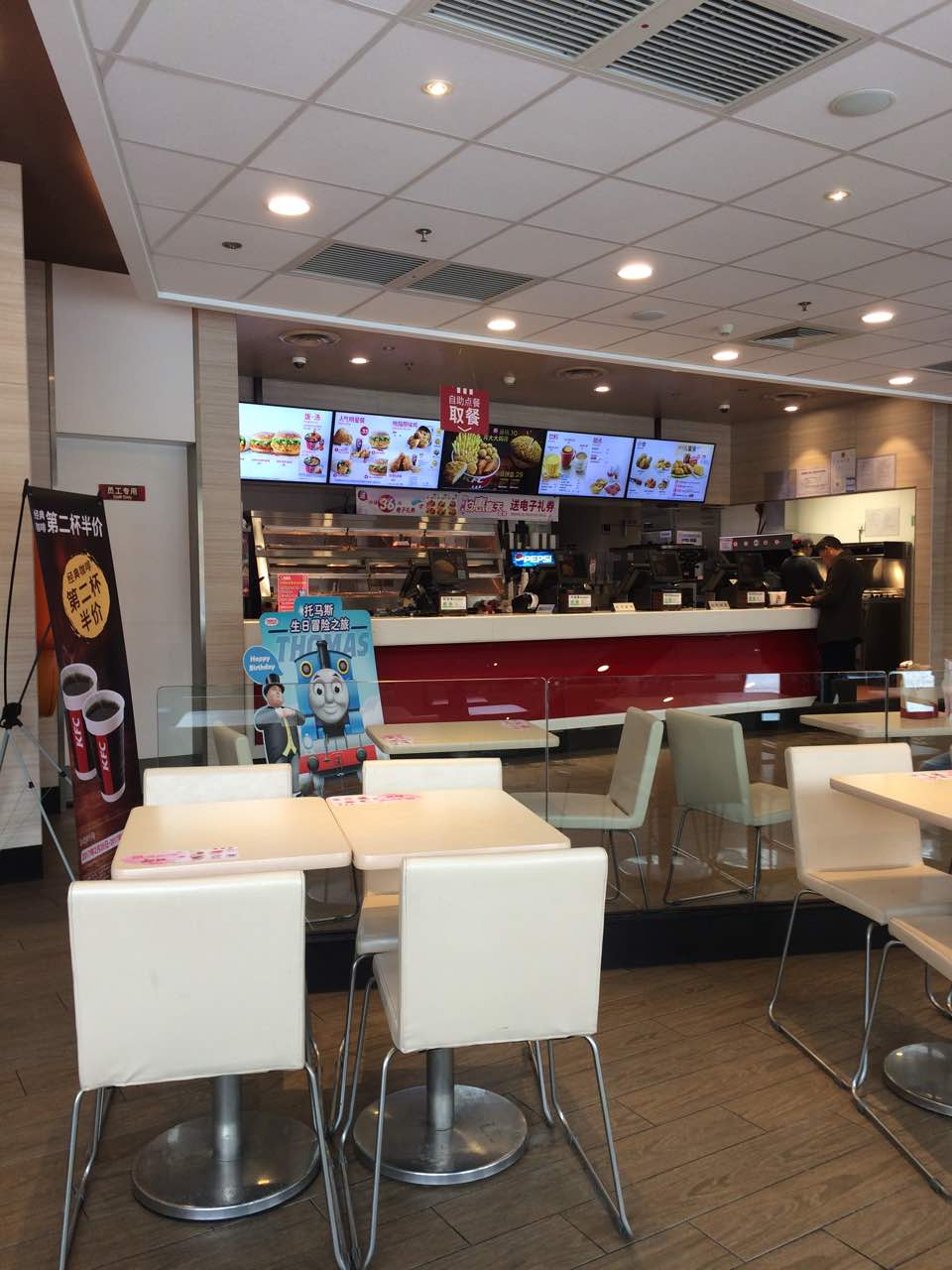 肯德基(鹏宏店)