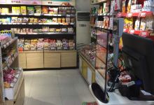 良品铺子(恩施五店)购物图片