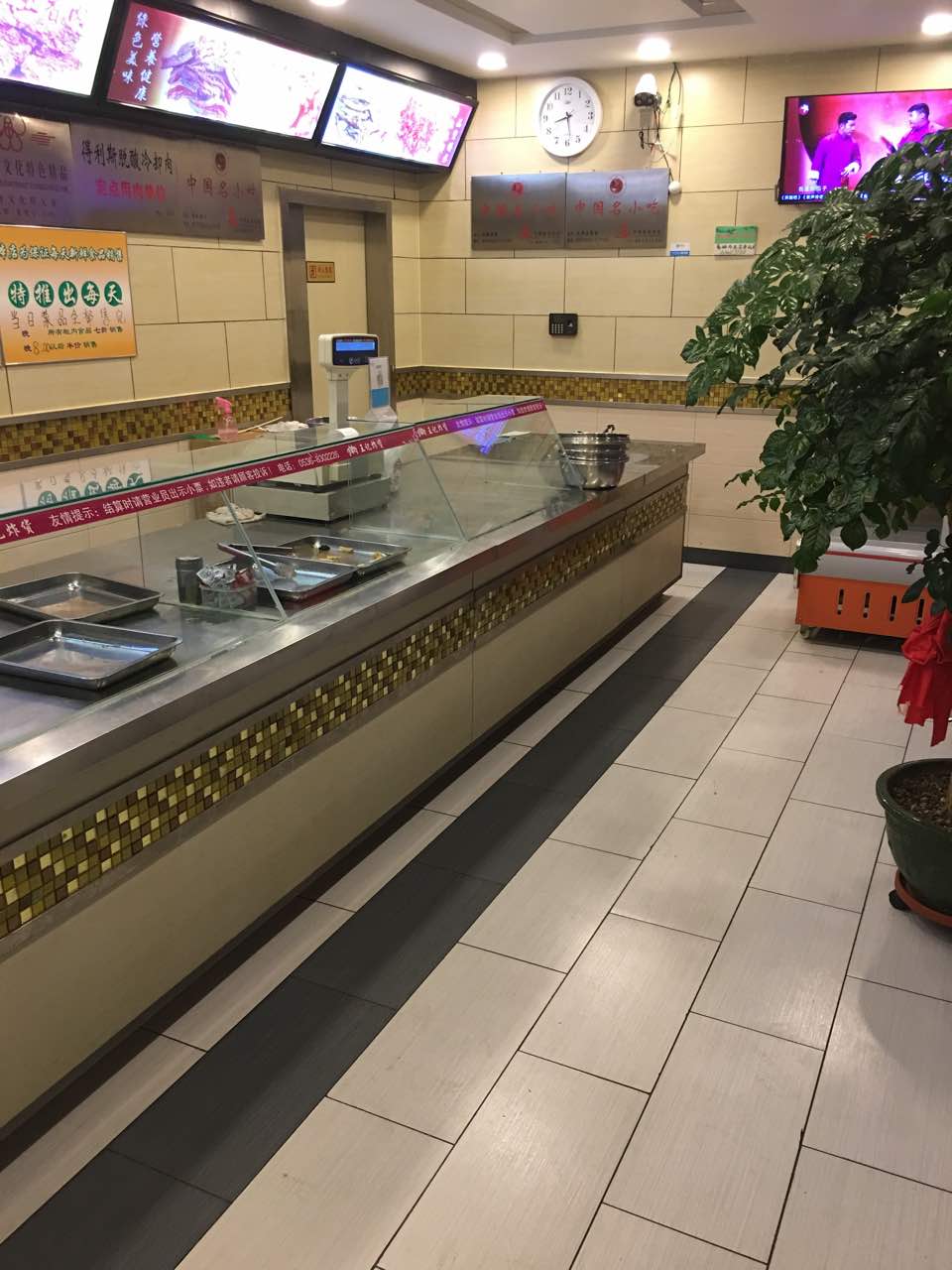 王记炸货(柳疃店)餐厅图片