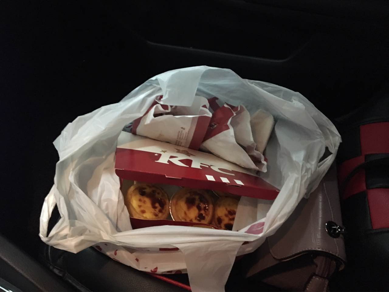 肯德基(玉环玉兴店)