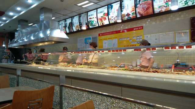 新四方(万达店)