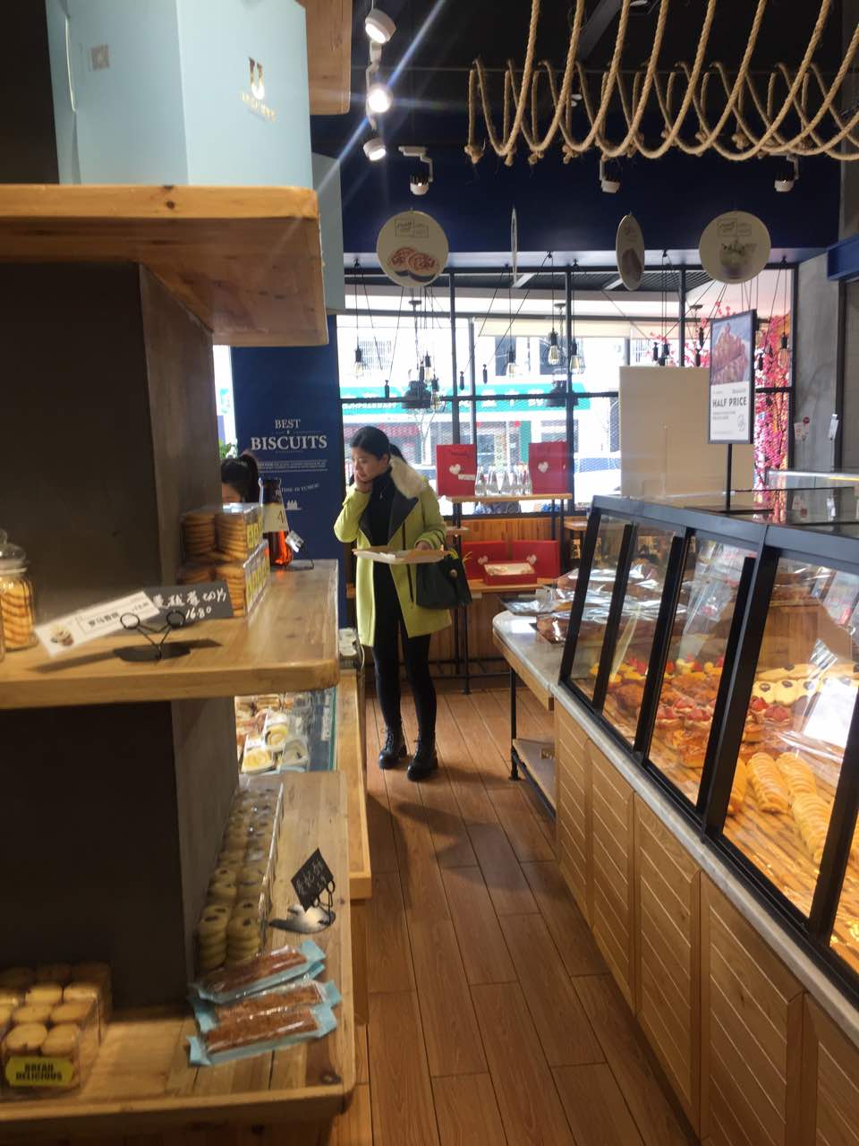 优美滋亚太工匠(香江店)