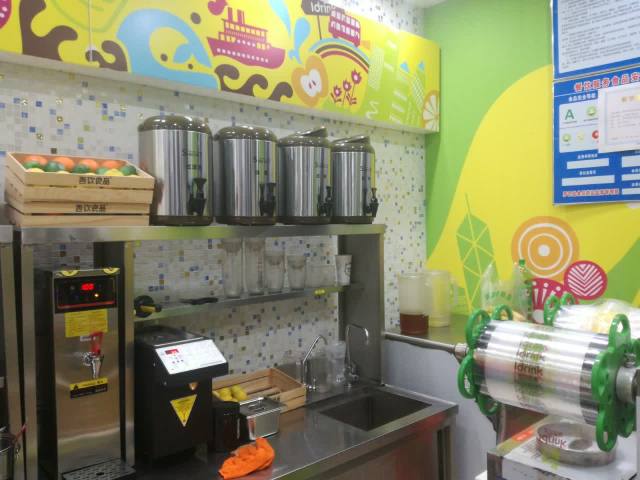 吾饮良品水果茶(桥南店)餐厅图片