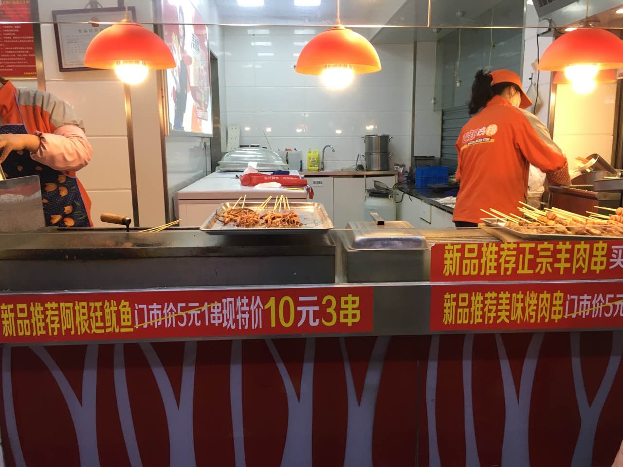 正新鸡排·炸鸡烧烤(八滩店)餐厅图片