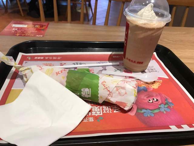 肯德基(常熟支塘店)