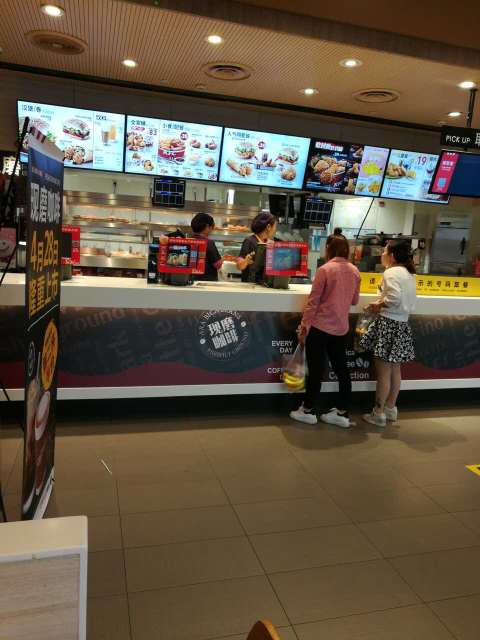 肯德基(通城湘汉路店)