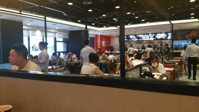 乡村基(金港国际店)