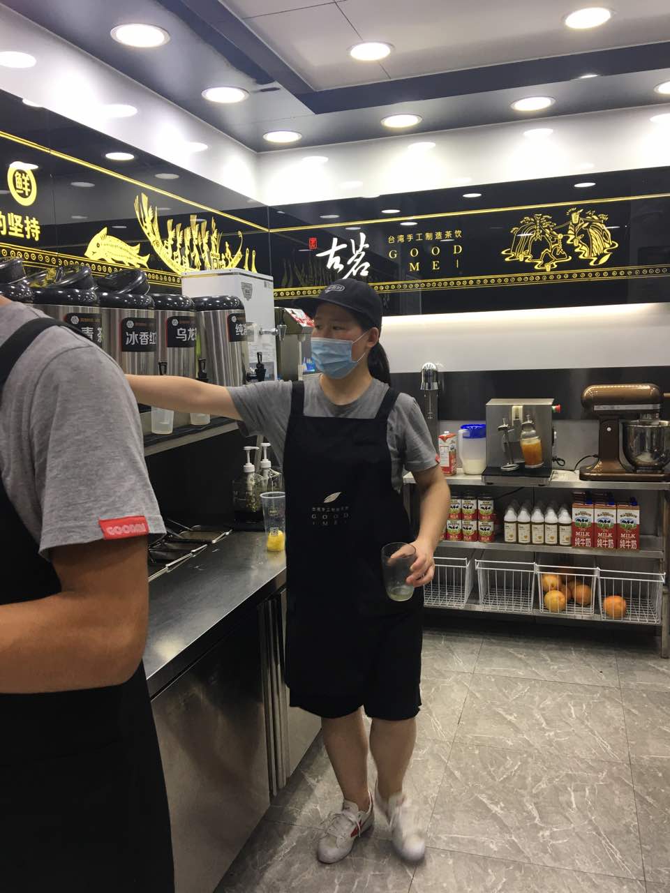 古茗(暨阳店)餐厅图片