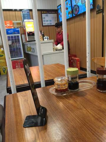 溪语村捞面(凤卫路店)