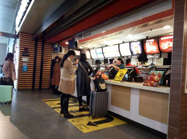 麦当劳(福州南站店)