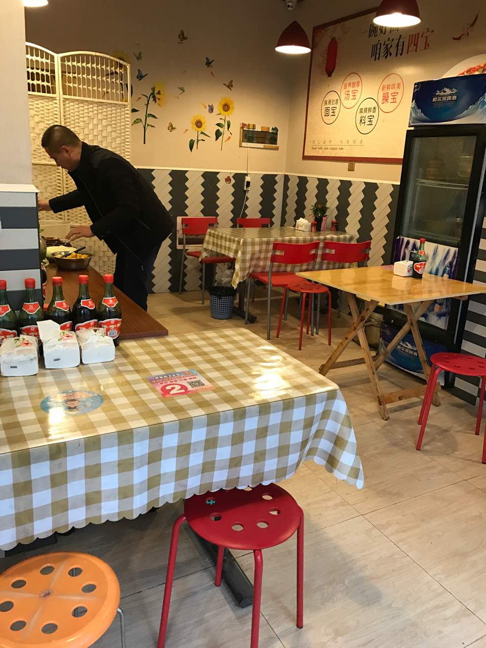 面面·小面馆(中信店)