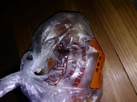 煌上煌(钟落潭店)