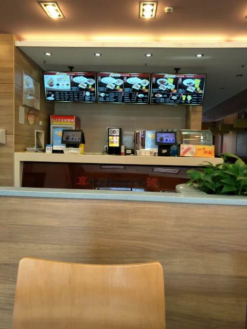 大娘水饺(三星镇绣女路叠石桥店)