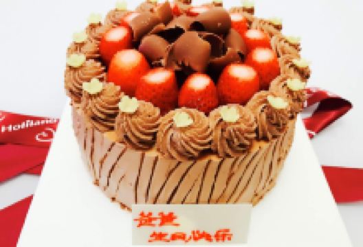 好利来(杨柳青广汇园店)美食图片