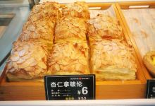 大指拇(安汉广场店)美食图片