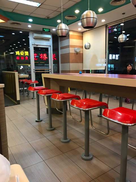 肯德基甜品站(正信楼购物中心高阳餐厅)