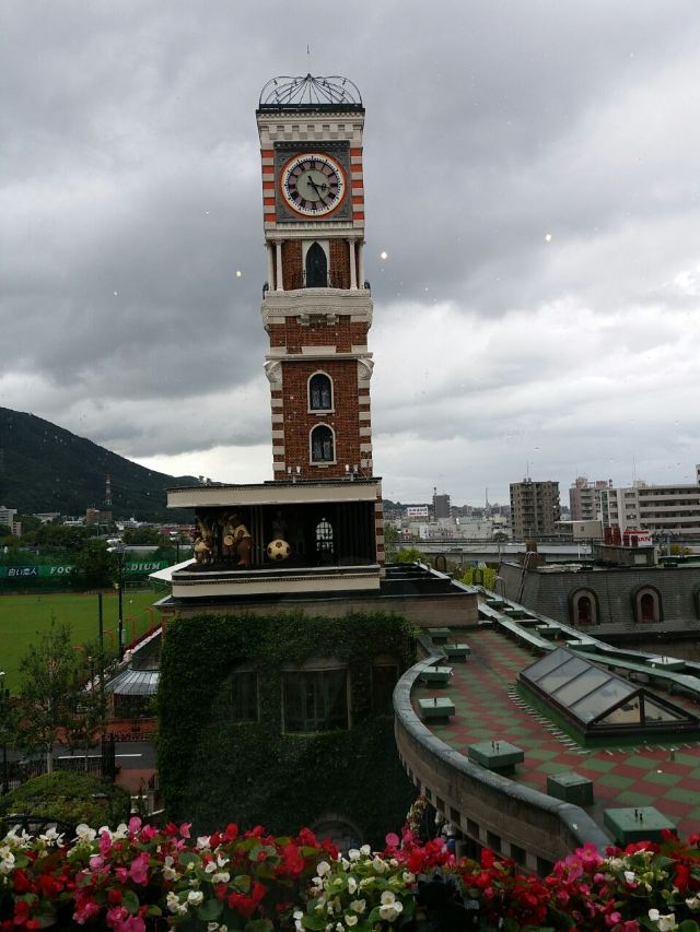 Shiroi Koibito Park