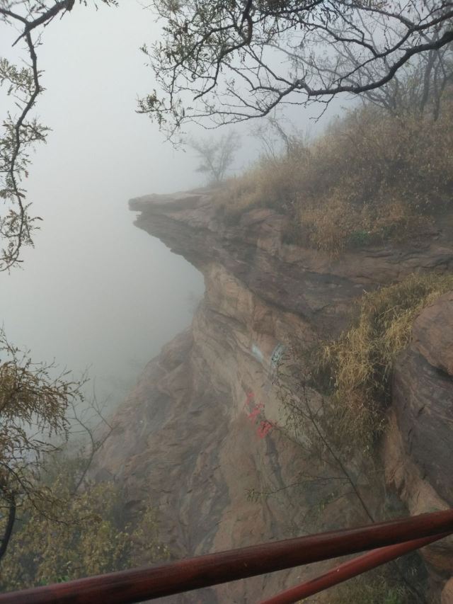 White Cloud Cave of Mount Kong