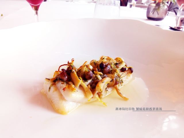 Mercato by Jean-Georges