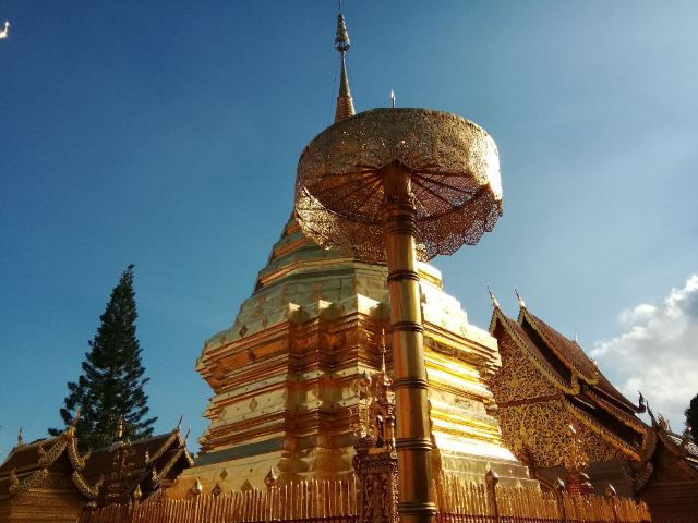 Wat Phra That