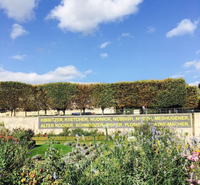 Tuileries Garden