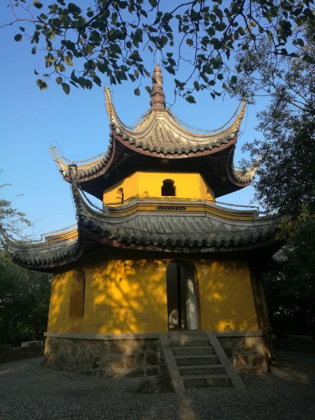 Yushan Park