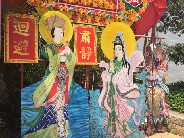 Tin Hau Temple (Stanley)