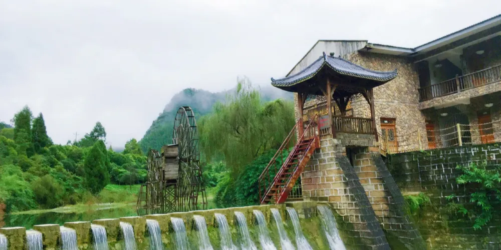 永安旅遊