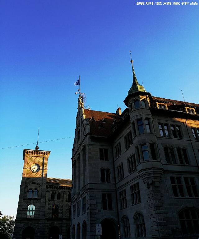 Limmat