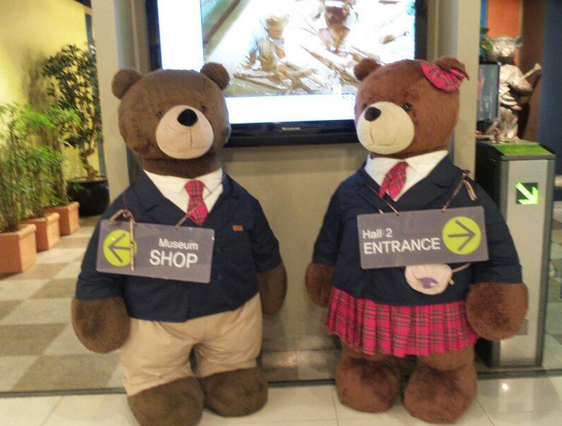 nearby teddy bear shop