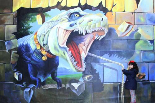 阳阳3D4D魔幻艺术展