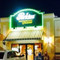Perkins Restaurant & Bakery