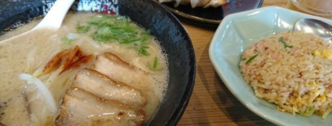 Ryu No Ie Kasuga Shimo Shiouzu餐厅图片