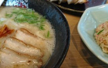 Ryu No Ie Kasuga Shimo Shiouzu餐厅图片