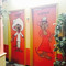 Los Arcos Mexican Restaurant