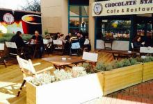 Chocolate Station美食图片